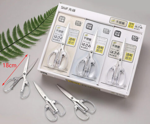 Kéo Cắt Giấy Mini Inox Cao Cấp 4 Kéo Cắt Giấy Mini Inox Cao Cấp
