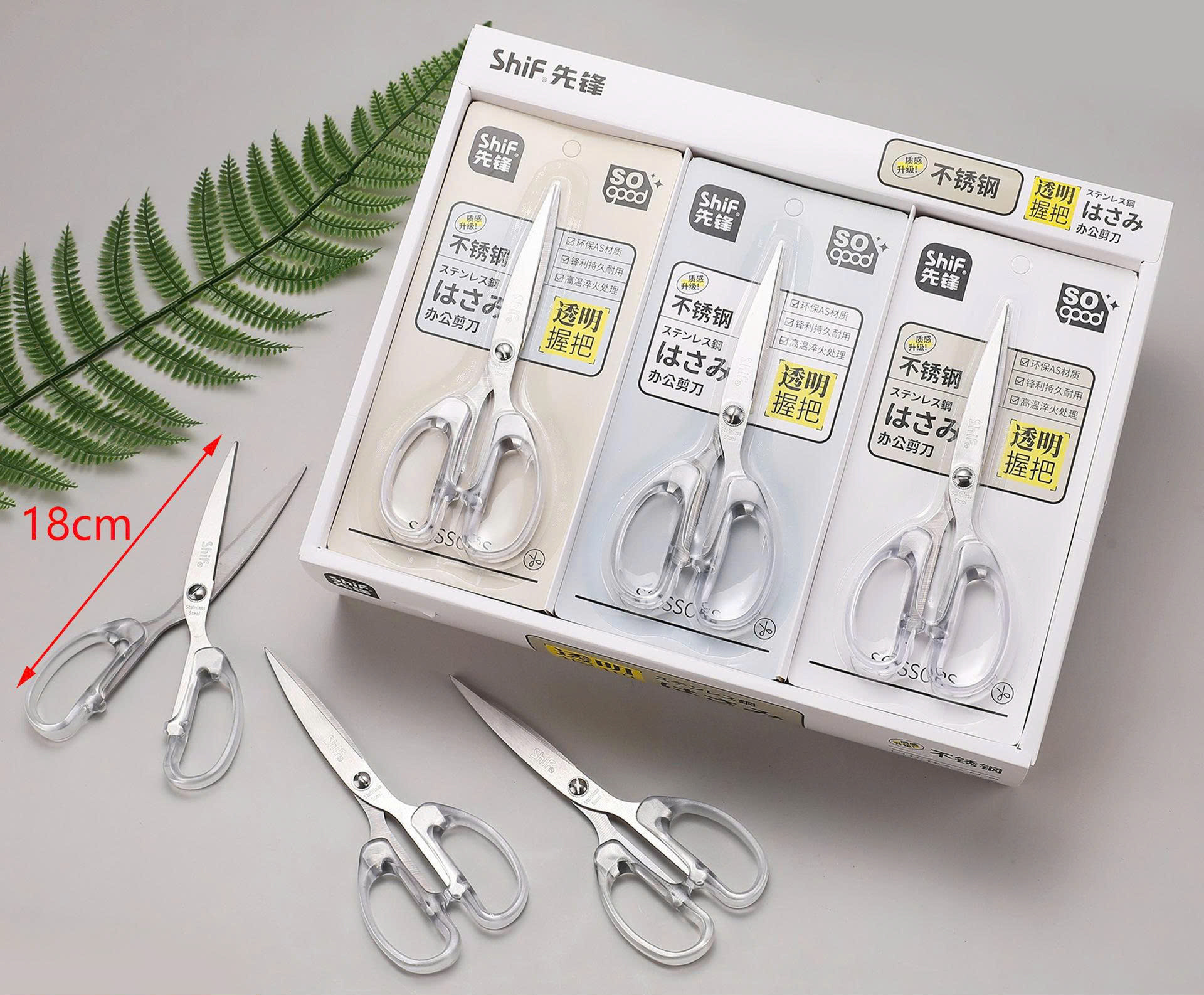 Kéo Cắt Giấy Mini Inox Cao Cấp 1 Kéo Cắt Giấy Mini Inox Cao Cấp